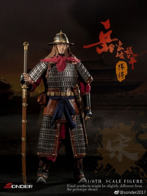 Dolls of soldiers of Song dynasty | Army of Yue, the invincible troops under the command of Yue Fei 