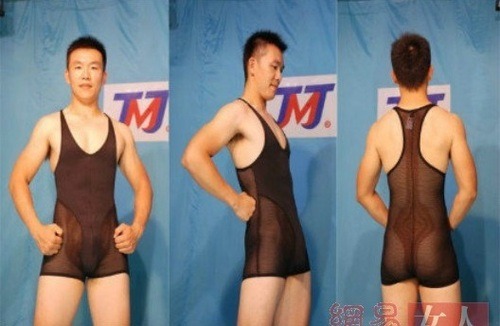 I may have just found the greatest swim wear collection ever.
