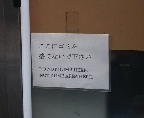 Where the hell is it then?