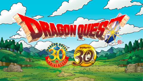 「からあげクン」に「ドラゴンクエスト ホイミ味」