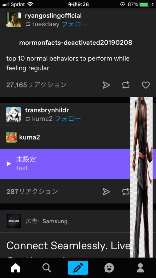 Tumblr media