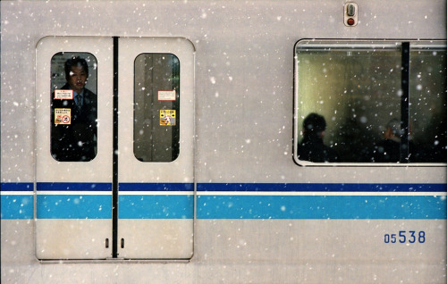 samuraibleu: It Was A Snowy Day (by Jason_Combs)