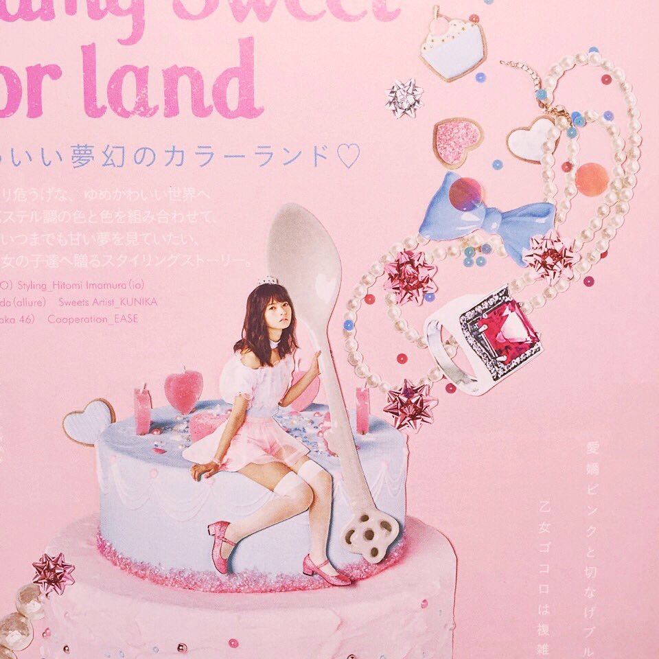 xoxsaramari:  LARME 023 