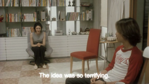 diaryofhorror:Kairo - Kiyoshi Kurosawa 2001