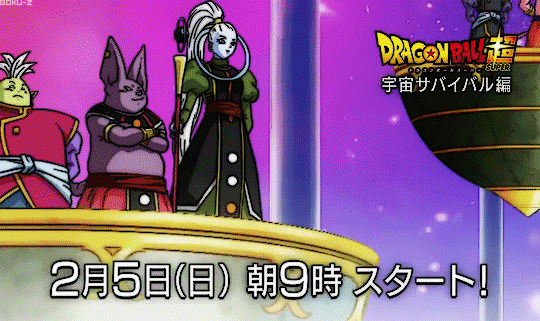 dedoarts: goku-z: Universe Survival Arc. this is gonna get interesting! 