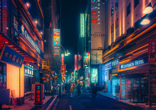 Dream World Or Tokyo ?