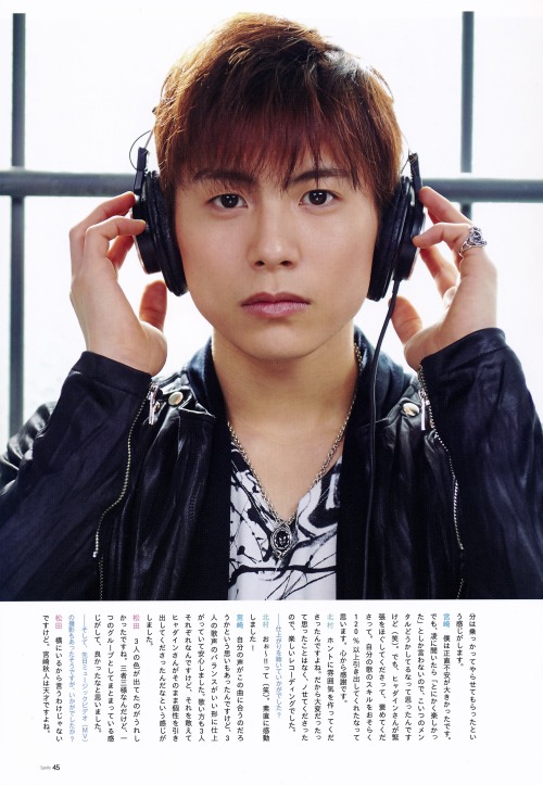masayume85: Sparkle Vol. 26 - Miyazaki Shuuto, Kitamura Ryo, and Matsuda Ryo for the New Musical Un