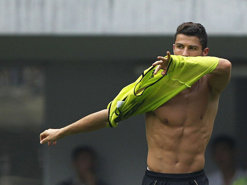 Cristiano Ronaldo porn pictures