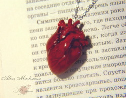 Krinna-Art:  Realistic Heart Pendant. Fully Handmade.