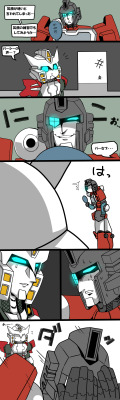 enrai999:  Perceptor was said to be awkward