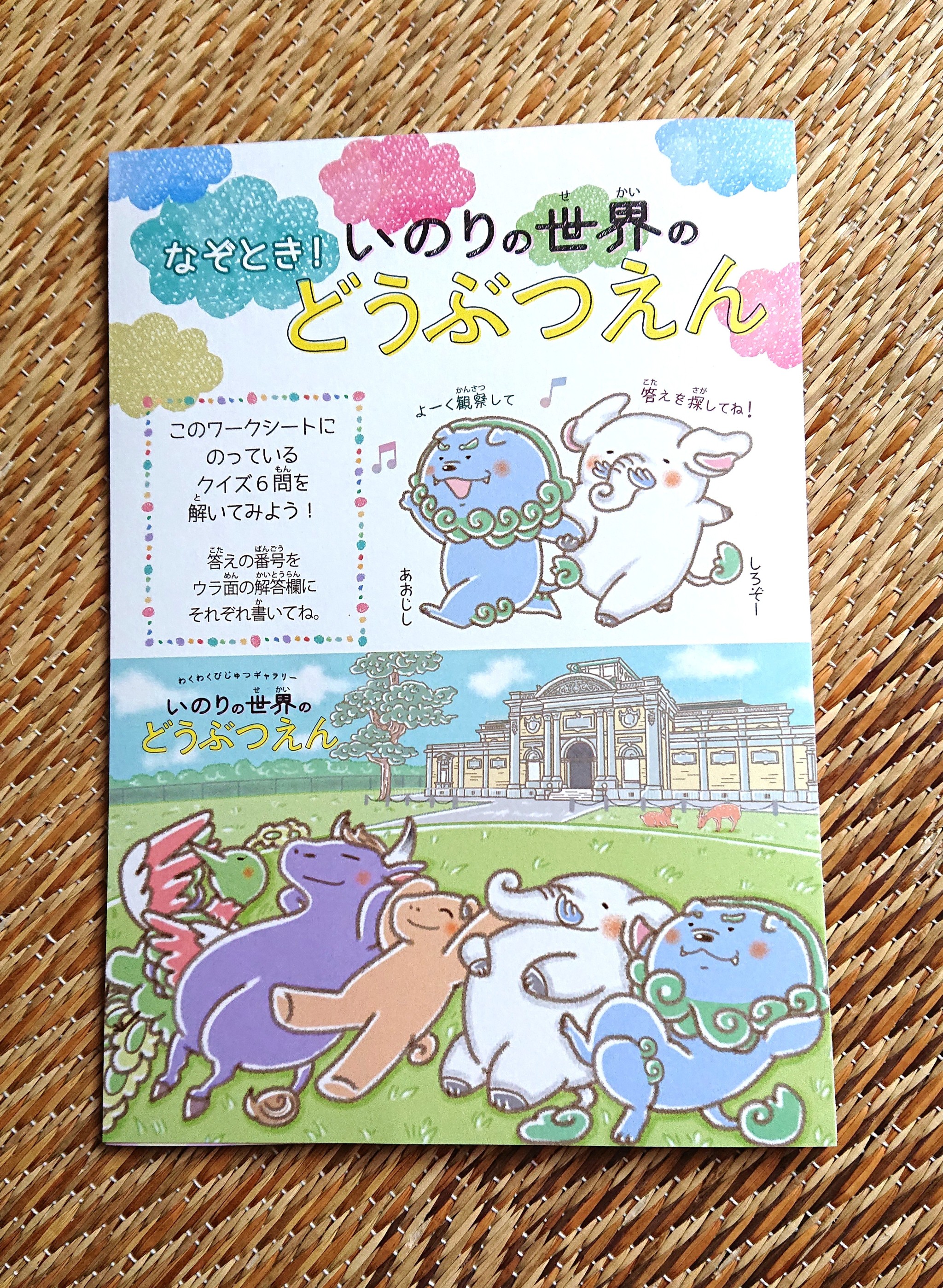 蛇穴山古墳 Explore Tumblr Posts And Blogs Tumgir 蛇穴山古墳 Explore Tumblr Posts And Blogs Tumgir
