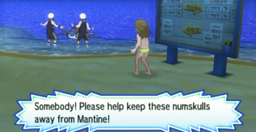 xyzbandit: theothin: stars-and-bites: chasekip: let them dance Let them dance for mantine this i