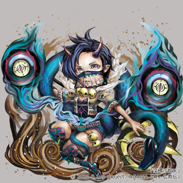 キャラクタせってい Tumblr Posts Tumbral Com キャラクタせってい Tumblr Posts Tumbral Com