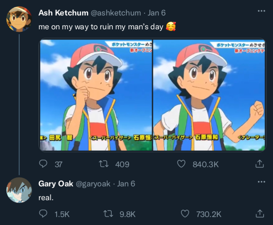 shigerussato:when i saw this scene of ash walking all jokingly it made me think of this lmao. 