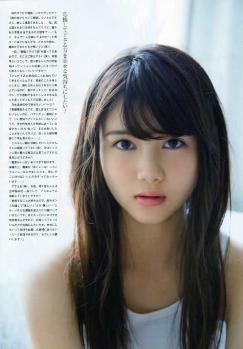 kyokosdog:  Ito Riria 伊藤理々杏, U.T.B 2017.01 Vol.249  