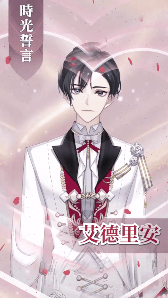 柿原徹也tumblr Posts Tumbral Com
