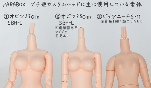 リトリリ リトリリ