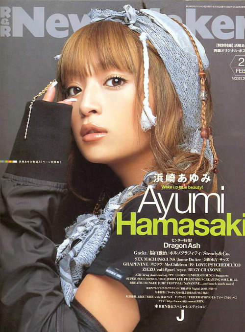 Flashback: Ayumi Hamasaki on R&R Newsmaker (2002)