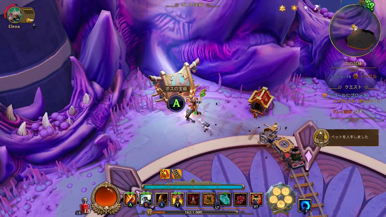 Torchlight 3