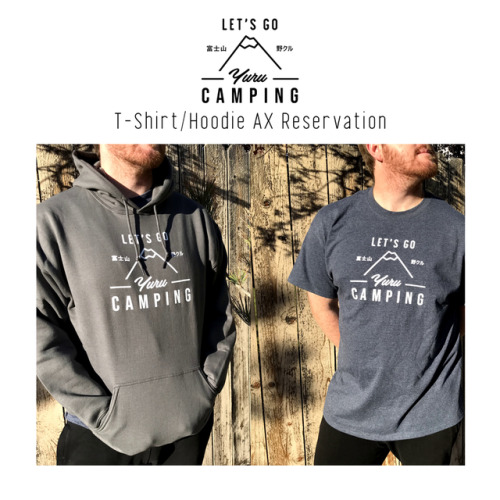  If you are planning to purchase a Let’s Go Yuru Camping T-shirt/hoodie @ AX, please fill out 