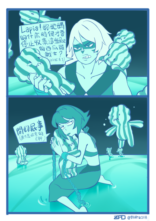 yeah~everybody insane because watermelon soldiers are too cute~ODOb