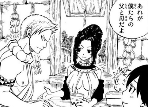 s-h-i-i-n-a:  Mommy &amp; Daddy Dragneel O M F G more like a black haired Lucy