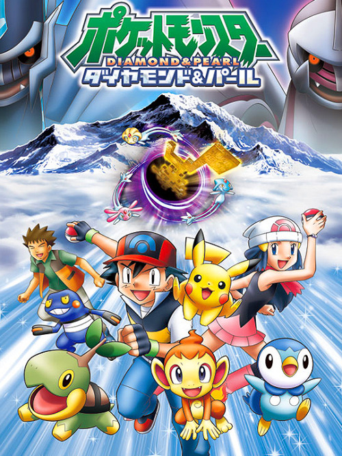 noodlerama:Japanese posters of every Pokemon Saga
