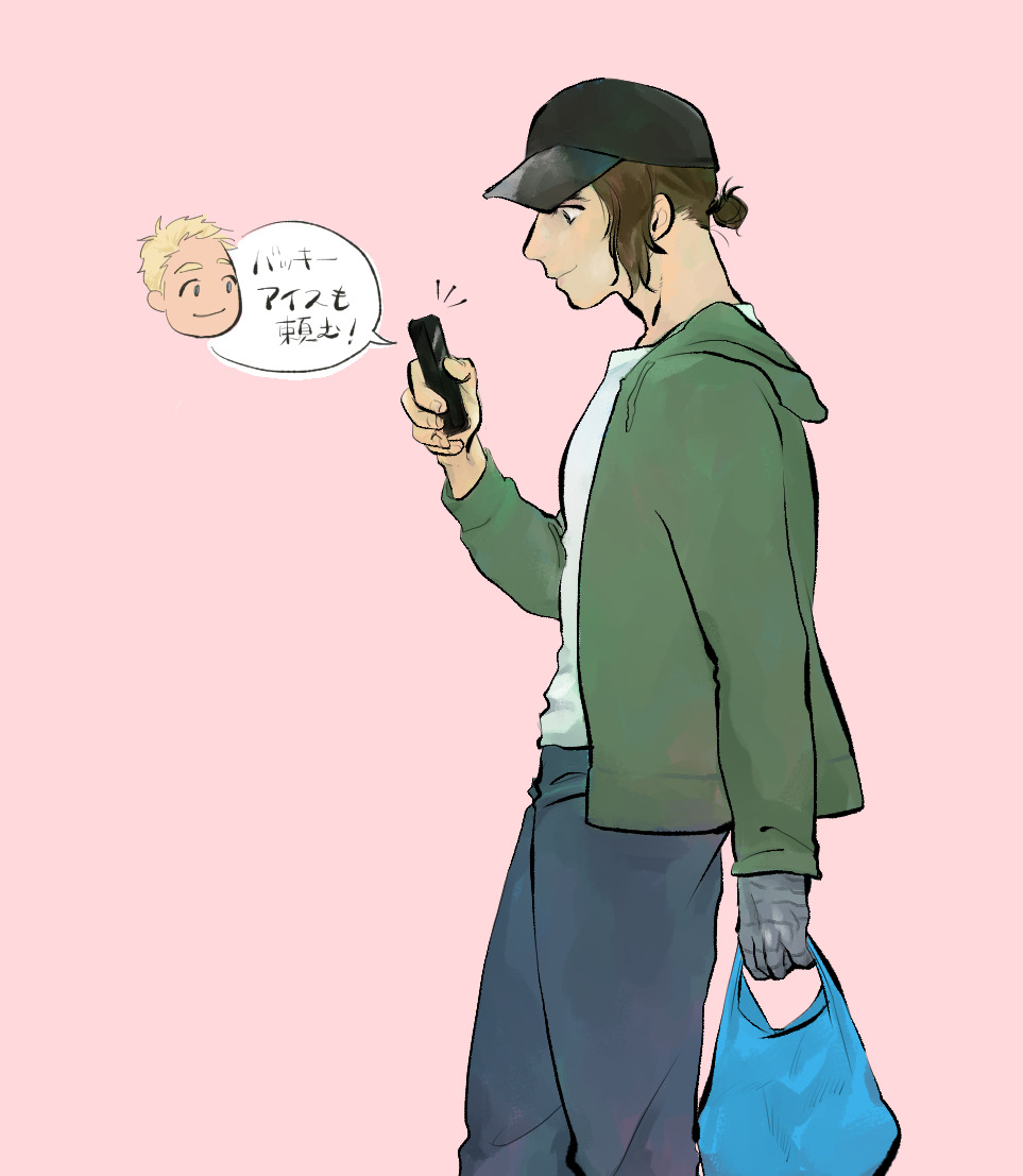 パソコン Explore Tumblr Posts And Blogs Tumgir パソコン Explore Tumblr Posts And Blogs Tumgir