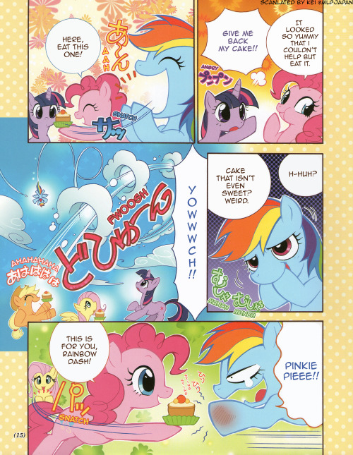My Little Pony ~Tomodachi wa Mahou~ Manga (Part 2/7)From the October 2013 issue of Pucchigumi. Part 