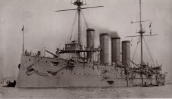 Bmashine:  Leviathan Armoured Cruiser