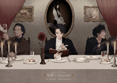 古川慎 Tumblr Posts Tumbral Com