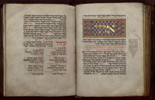 The Nuremberg Mahzor, according to the Eastern Ashkenazi rite, South Germany, 1331. Scribes: Mattany