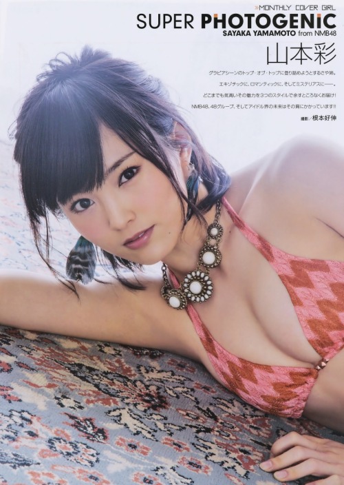 z3144228ii:  山本彩