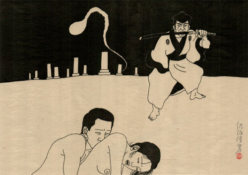 nevver: Ero guro, Toshio Saeki