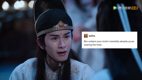 chaoticbiwuxian: The Untamed + text posts part 7