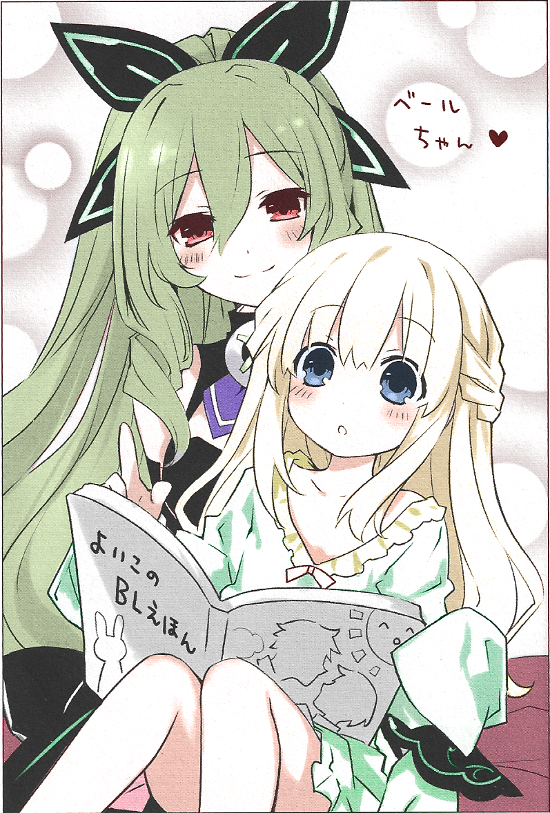 Chika Hakozaki Explore Tumblr Posts And Blogs Tumgir Chika Hakozaki Explore Tumblr Posts And Blogs Tumgir