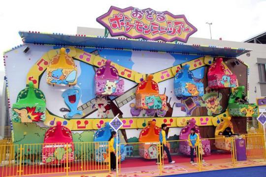 retrogamingblog:  Poké  Park that opened in Japan in 2005  