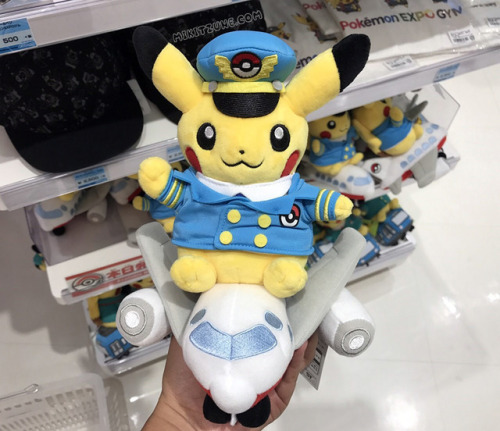 zombiemiki:Pikachu Pilot and Pikachu Train Driver plush at the Tokyo Bay Pokemon Center(Read more ab