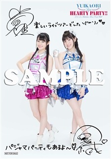 seiyuuri: YuiKaori LIVE “HEARTY PARTY” BD/DVD Store Bonuses! Part 1 of 2(Part