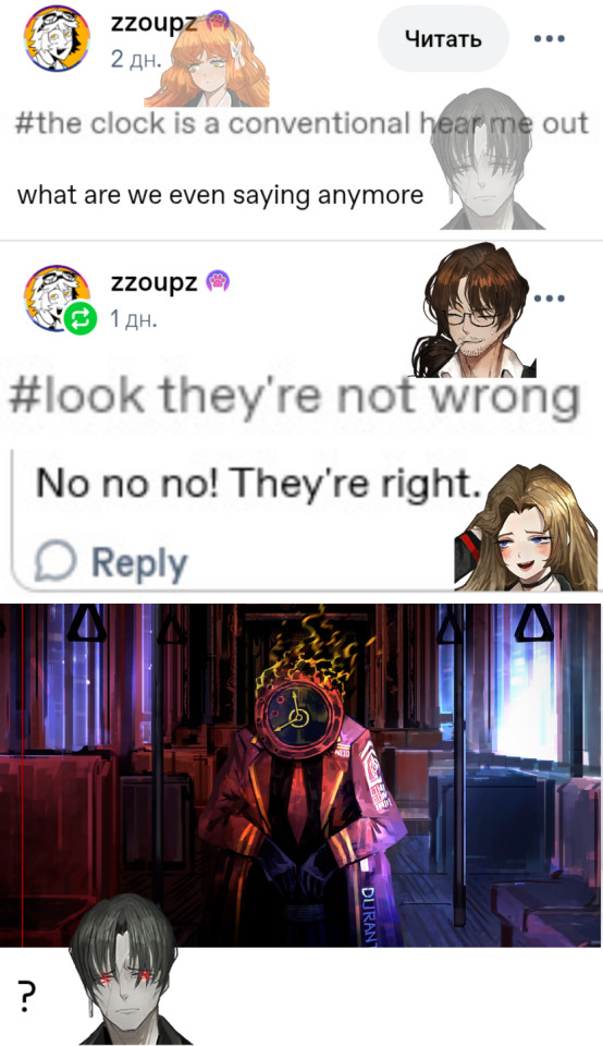 Tumblr media