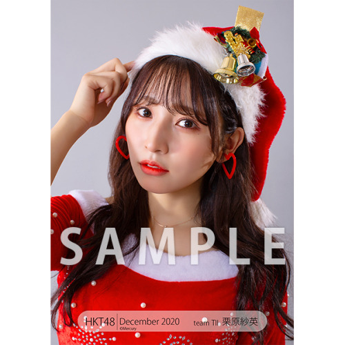 hkt48g:  Kurihara Sae - HKT48 Photoset December