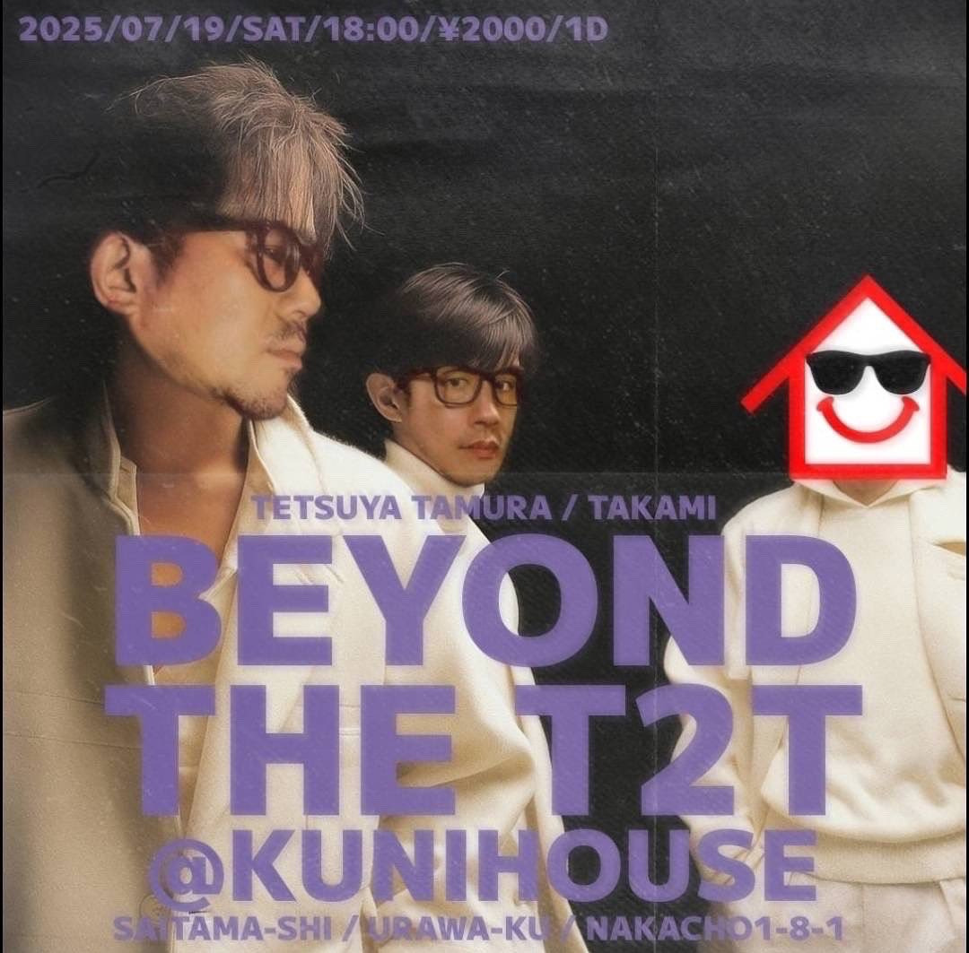 秋葉原重工 - Akihabara Heavy Industry Inc.: アーカイブ