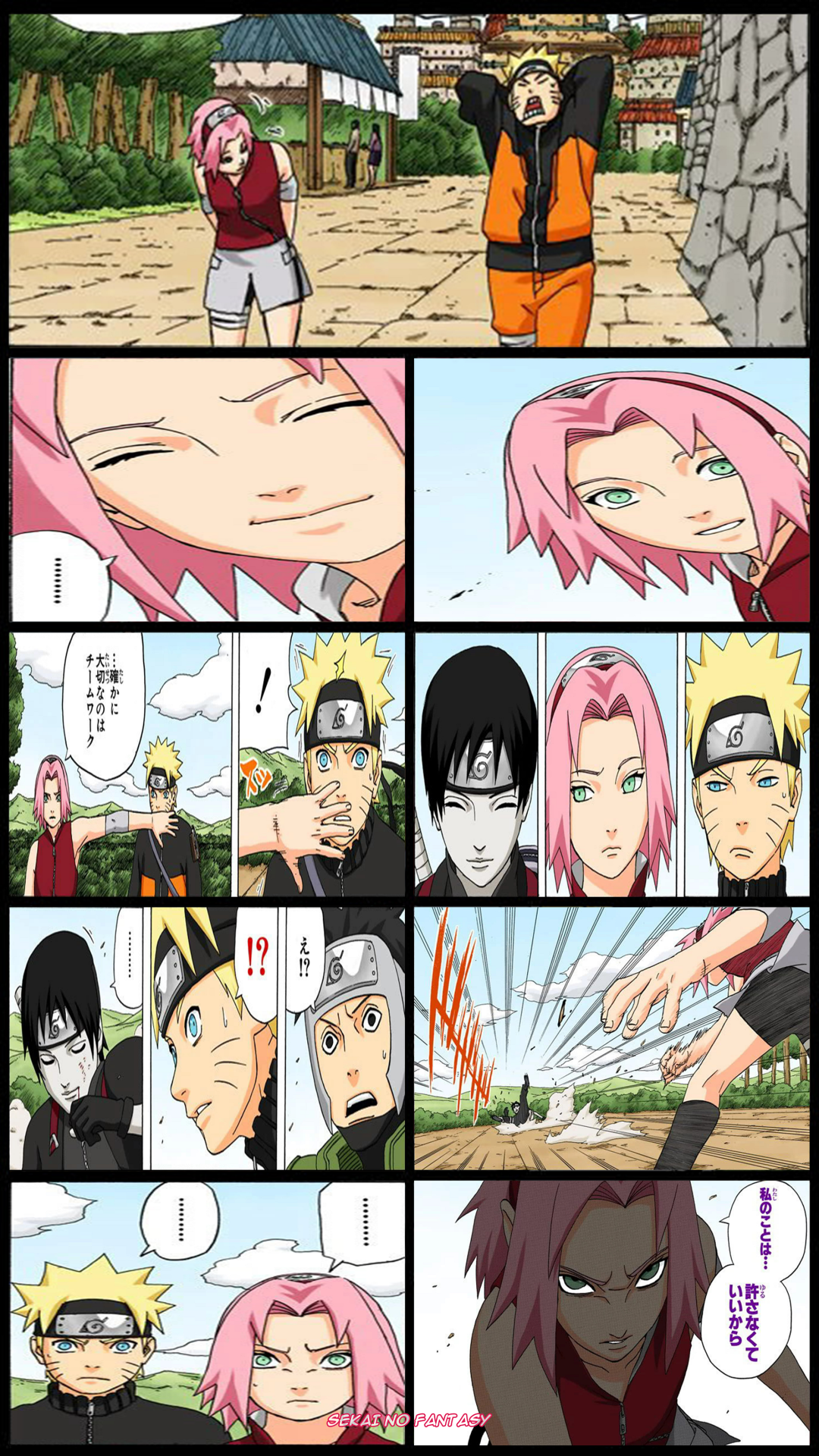 春野サクラ Tumblr Posts Tumbral Com