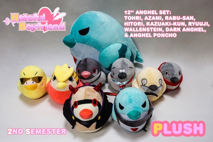 HATOFUL BOYFRIEND 2nd Semester PLUSH PROJECT