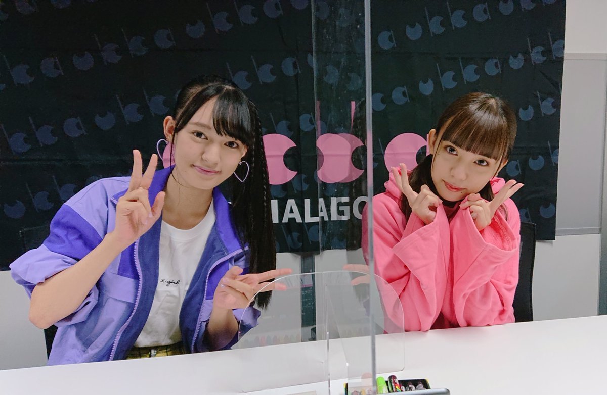 村星りじゅ Explore Tumblr Posts And Blogs Tumgir 村星りじゅ Explore Tumblr Posts And Blogs Tumgir