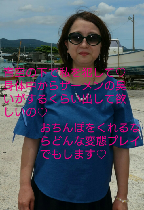 tanuki5353: edoedoharumi: edoedoharumi: edoedoharumi: edoedoharumi: Twitter　@edoharumire  ナンネedoedoh