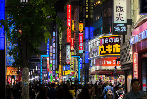 Shinjuku by night