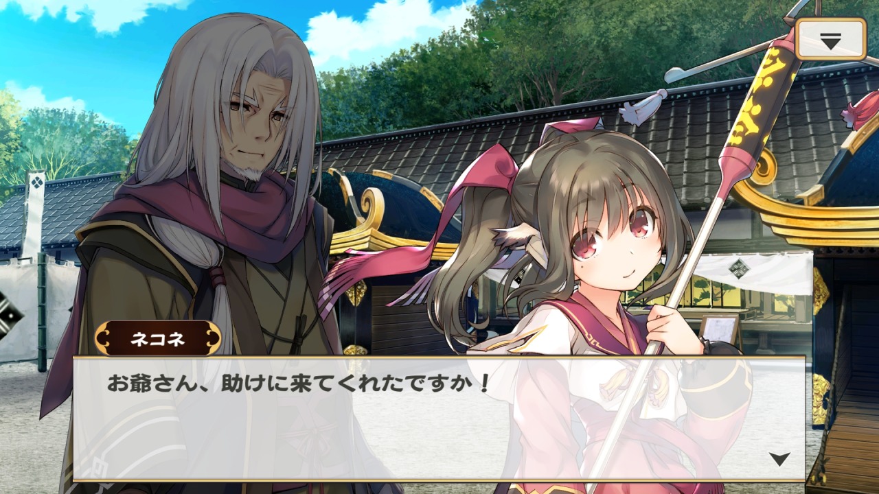 ネコネ Tumblr Posts Tumbral Com ネコネ Tumblr Posts Tumbral Com