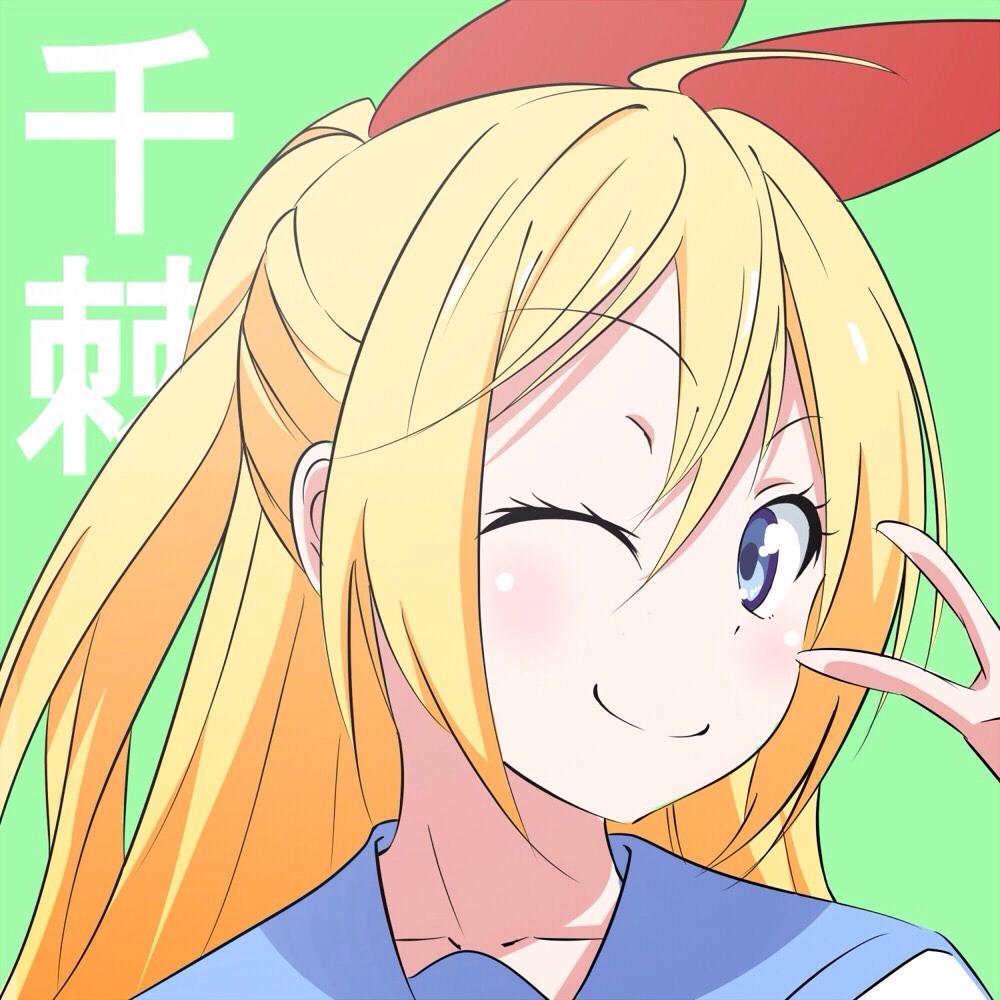 h-eartchan:Source