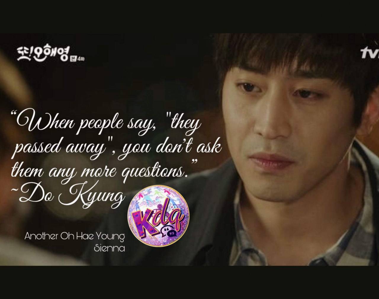 another oh hae young korean drama another oh hae young korean drama